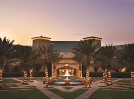 Djibouti Palace Kempinski Accommodation Deal