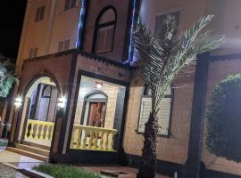 HOTEL ALIA Accommodation Deal