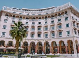 Electra Palace Thessaloniki Accommodation Deal