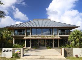 Sol Sanctum - Boutique Wellness Hotel Accommodation Deal