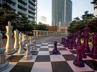 485 BRICKELL AVENUE - ICON Residence Accommodation Deal